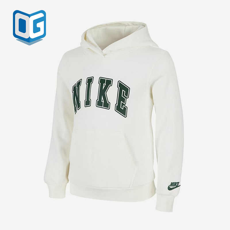 Nike/耐克正品新款小童字母套头宽松针织连帽卫衣IB2548-133,童装/婴儿装/亲子装,卫衣/绒衫,淘宝优惠券,粉丝福利购,淘宝优惠卷