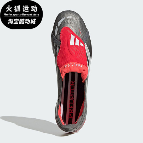 Adidas/阿迪达斯正品2025秋季款男女经典低帮系带足球鞋JS1059