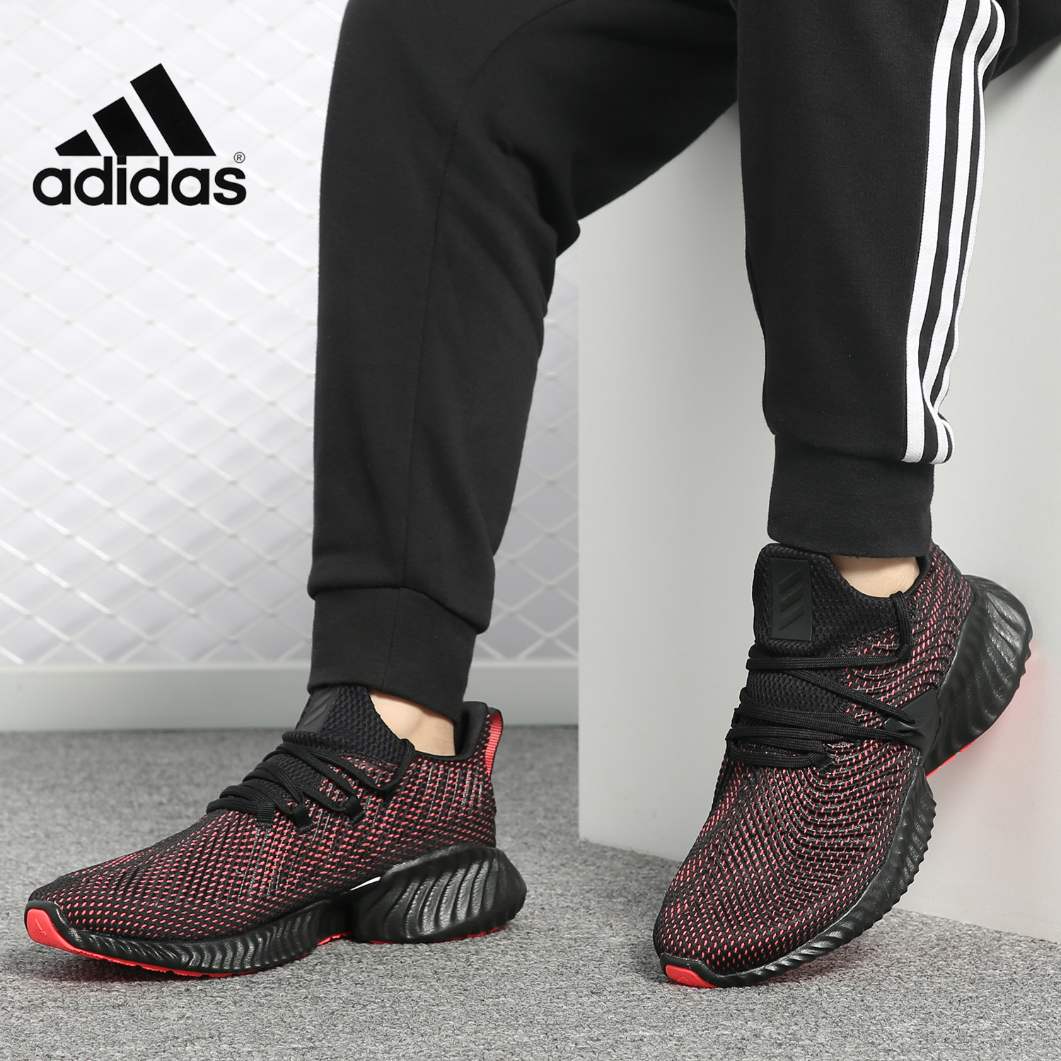Adidas/阿迪达斯正品Alpha Bounce Instinct cc 男女跑步鞋D96536图片