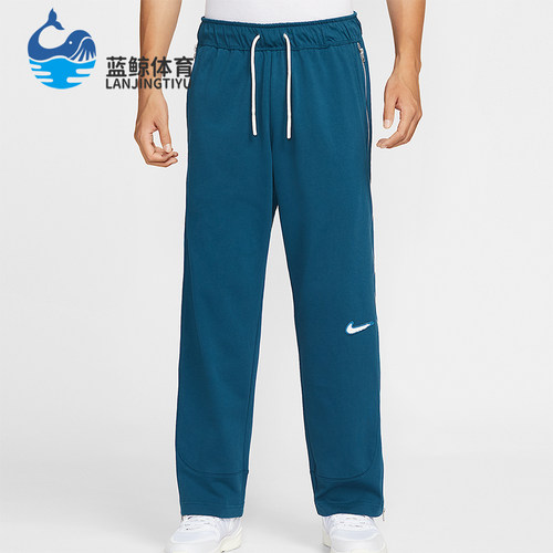 Nike/耐克正品Dri-FIT男士直筒针织休闲篮球运动长裤HV1896-415