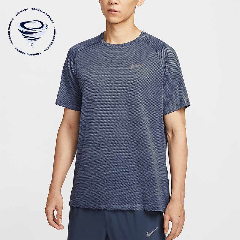 Nike/耐克正品Dri-FIT男士透气训练圆领宽松跑步短袖HV2208-499