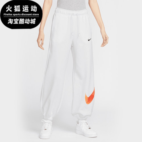 Nike/耐克正品Sportswear女士中腰针织透气经典长裤IF0394-100