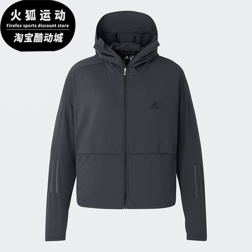 阿迪达斯女子轻薄帽檐面罩外套