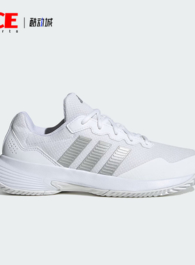 Adidas/阿迪达斯正品春季女士训练网球透气耐穿低帮运动鞋KI0789