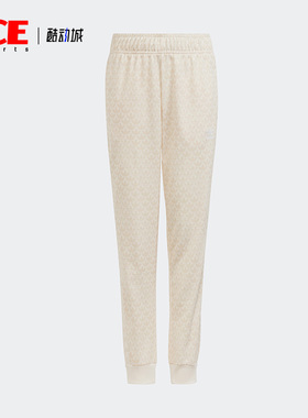 Adidas/阿迪达斯正品三叶草春季大童休闲运动收口长裤H62940