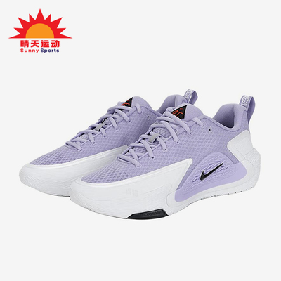 Nike/耐克正品GianisGianisImortality4新经典篮球鞋II2284-500