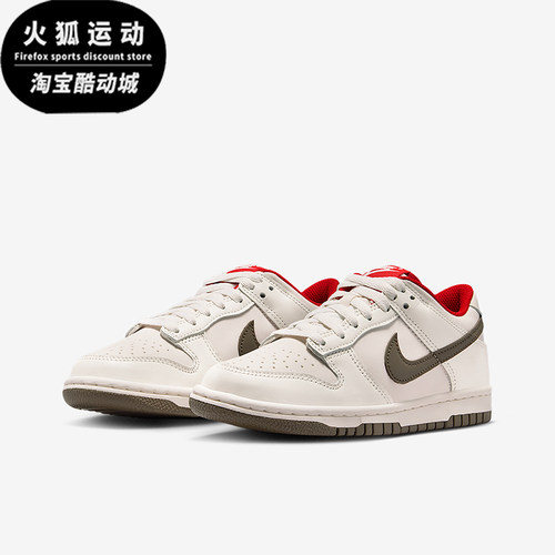 Nike/耐克正品Dunk Low GS女子大童系带耐磨低帮运动鞋IQ9793-020