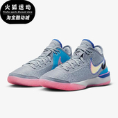 耐克正品 中帮缓震篮球鞋 LeBron Nike NXXT Gen男士 DR8784 002
