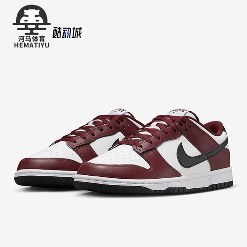 Nike/耐克男士透气耐磨运动板鞋