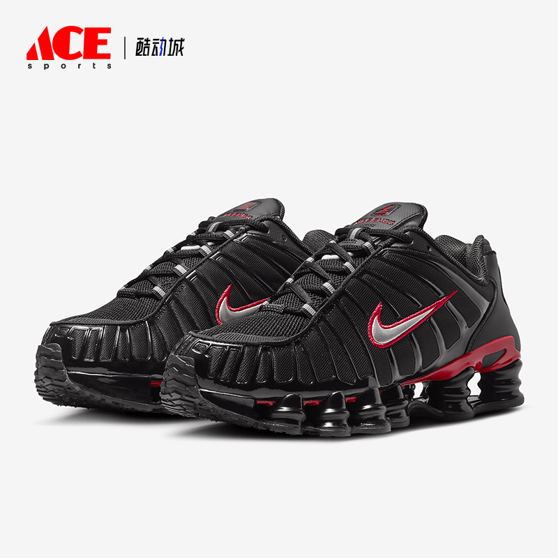 Nike/耐克正品Shox TL男士系带运动减震耐磨低帮跑步鞋CN0151-003