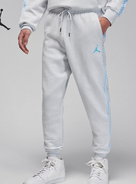 Nike/耐克正品Jordan Flight MVP男士运动加绒长裤FN6357-043