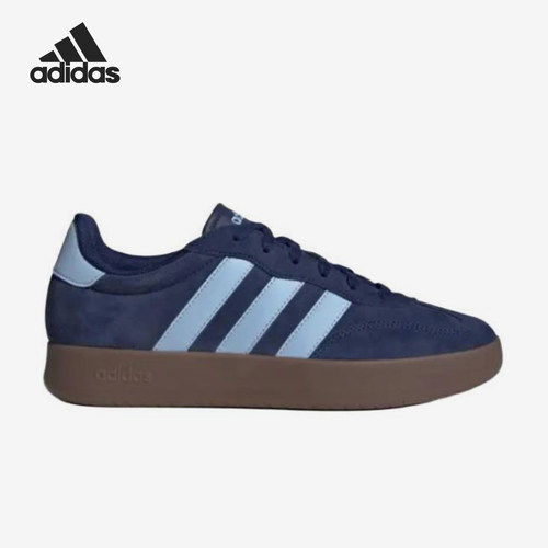 Adidas/阿迪达斯正品Bareda新款男女街头休闲低帮板鞋JR5533