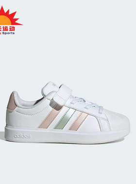Adidas/阿迪达斯正品STREETTALK EL小童经典轻盈休闲板鞋JQ6888
