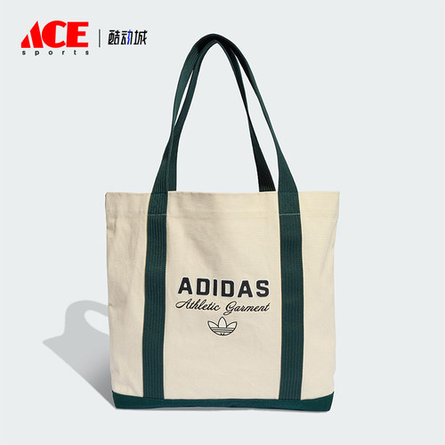Adidas/阿迪达斯正品三叶草男女经典实用印花手拎托特包KF2041