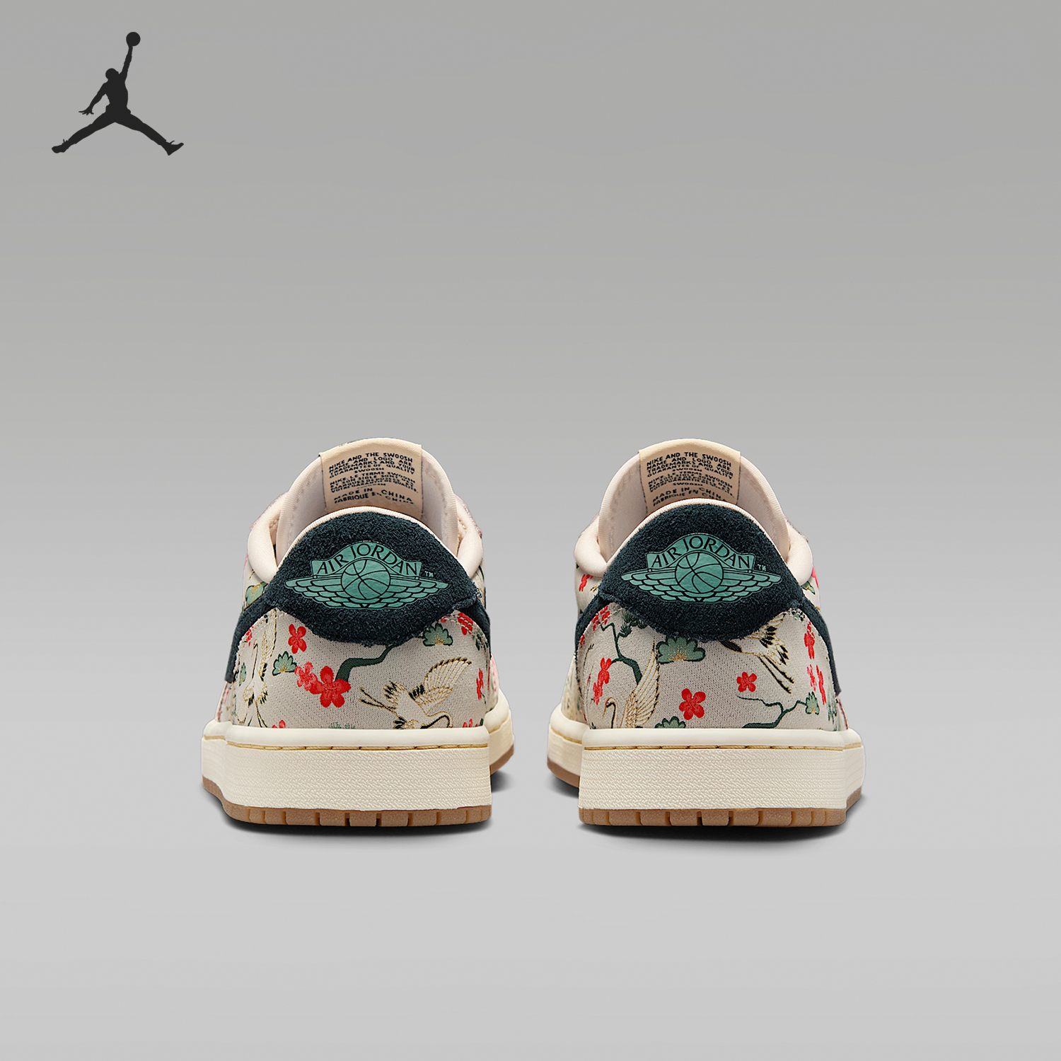 Nike/耐克官方正品Air Jordan 1 Retro男士复古篮球鞋HV8293-100