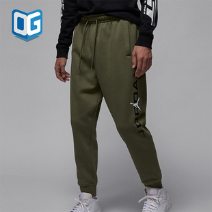 Nike/耐克正品Jordan Essentials 男士加绒长裤HQ4646-222