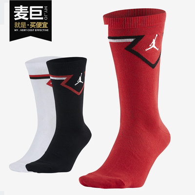 Nike/耐克正品 当季Air Jordan运动袜透气篮球中高筒袜SX7559-010