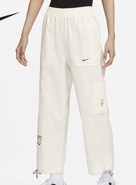 Nike/耐克正品当季新款直筒梭织女子运动工装长裤FJ7717-133