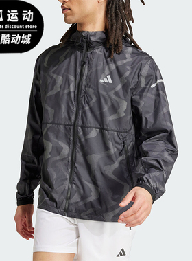 Adidas/阿迪达斯正品ULT PREM JKT男士运动健身外套IT3498