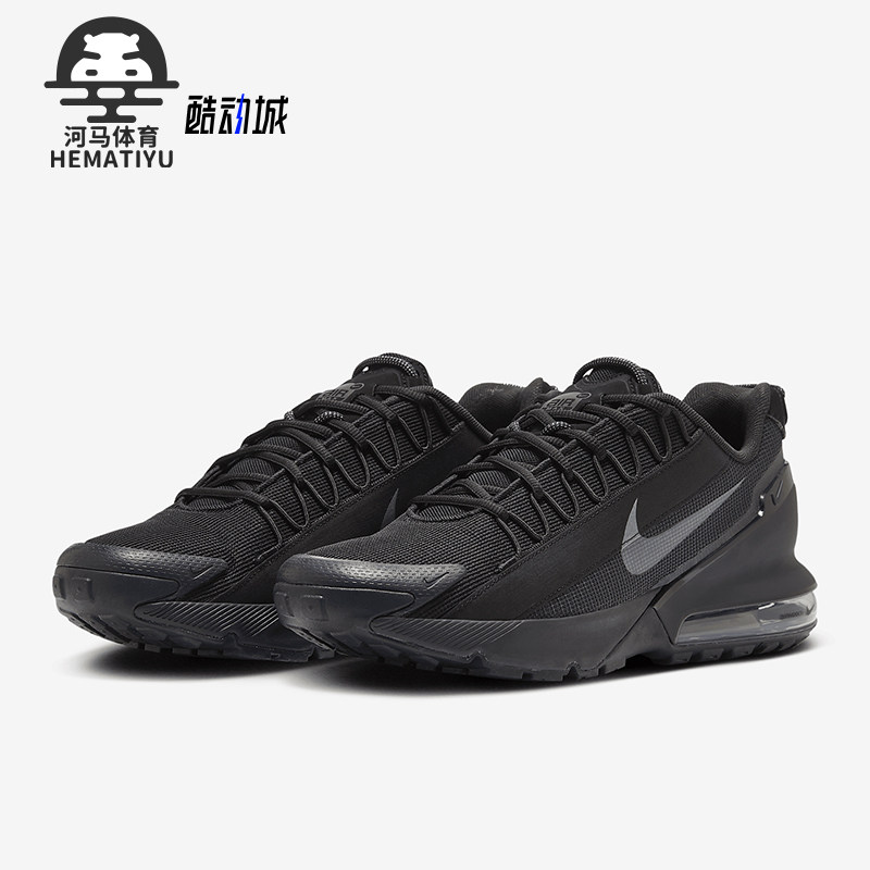 Nike/耐克正品Air Max Pulse Roam男士气垫跑步鞋DZ3544-002