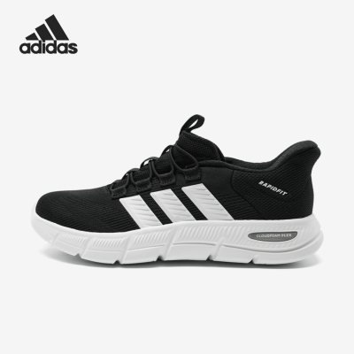 Adidas/阿迪达斯正品RAPIDFIT新款男黑白色经典弹力跑步鞋KJ5916