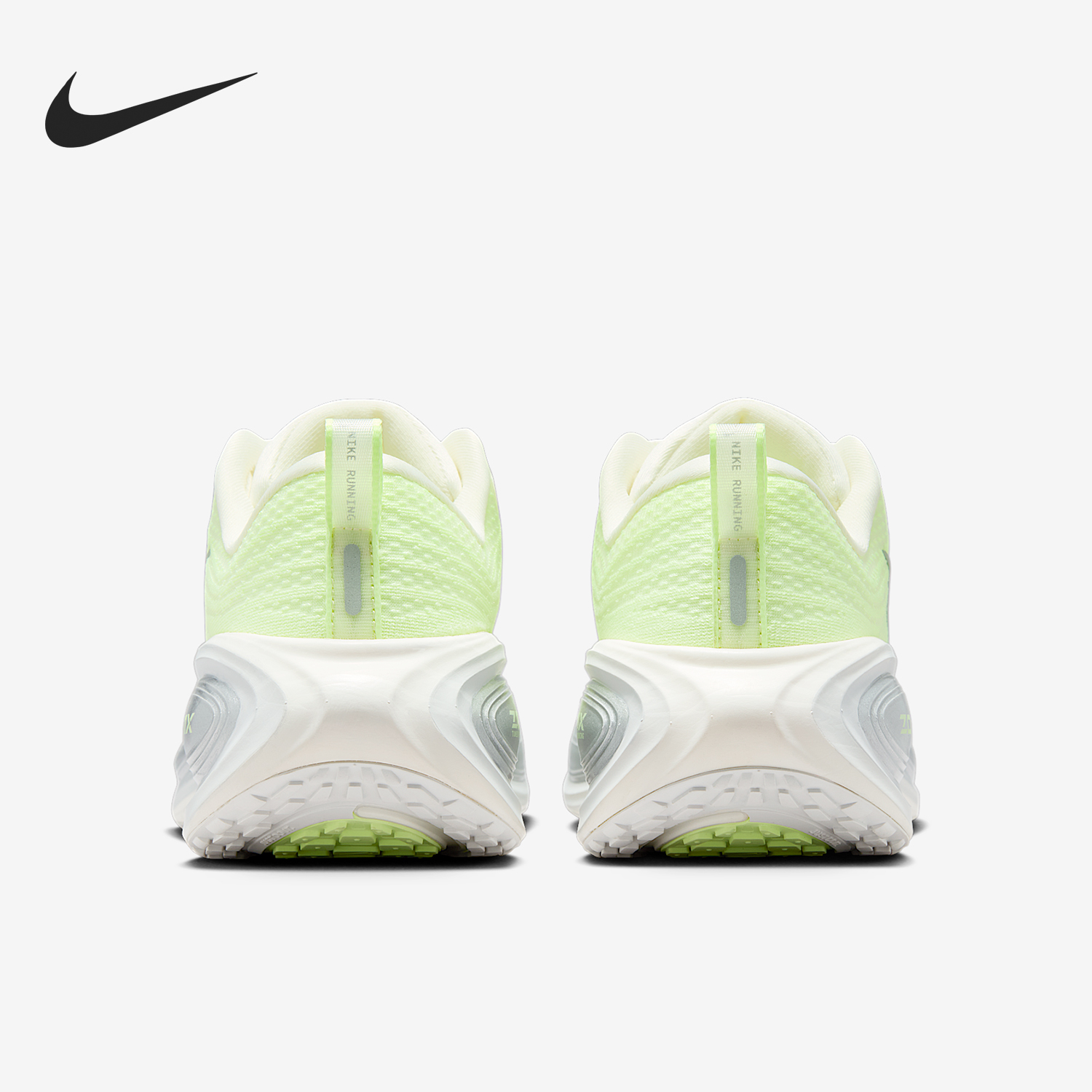 Nike/耐克官方正品Vomero Plus女士弹力健身公路跑步鞋HV8154-103