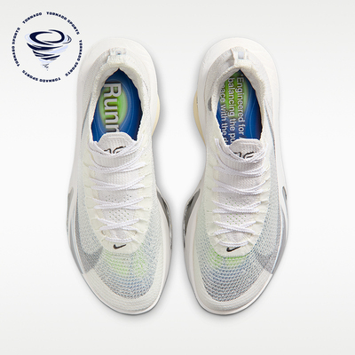 Nike/耐克正品Alphafly 3男士柔软竞速透气训练跑步鞋IQ0309-094