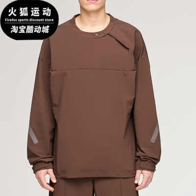 Adidas/阿迪达斯正品男棕色半拉链宽松日常经典休闲卫衣KD3494