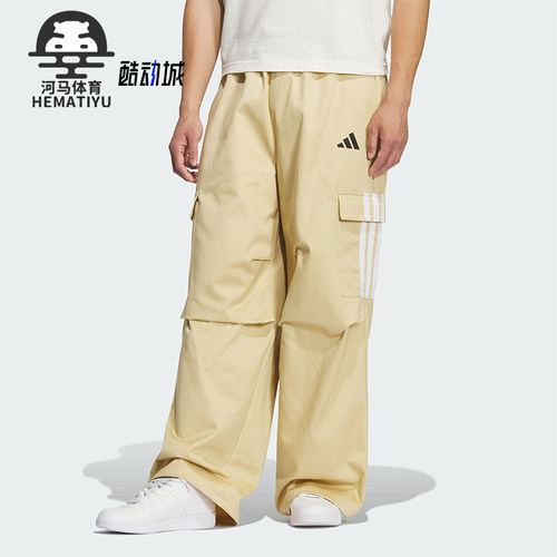 Adidas/阿迪达斯正品V M PARA PNT男士运动宽松户外长裤KF5182