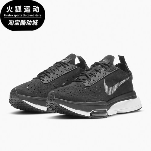 Nike/耐克正品秋季款女士训练气垫减震耐磨运动跑步鞋CZ1151-001