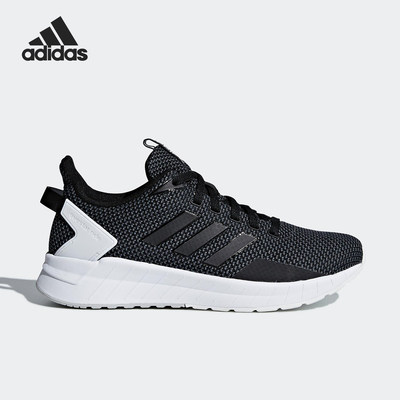 Adidas/阿迪达斯正品当季新款低帮运动休闲男子跑步鞋 DB1308