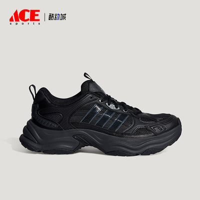 Adidas/阿迪达斯正品2026春季款男女经典低帮耐磨跑步鞋KJ9520