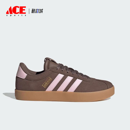 Adidas/阿迪达斯正品2026年女士耐磨防滑经典休闲日常板鞋IH6516
