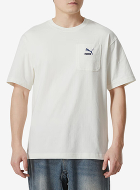Puma/彪马正品新款男女同款简约口袋时尚短袖T恤626858-65