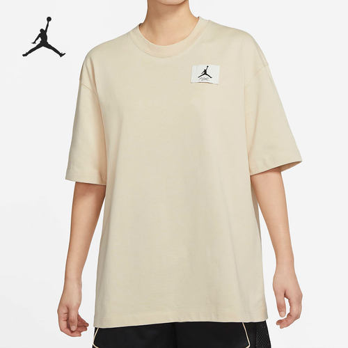 Nike/耐克正品JORDAN ESSENTIALS女子时尚运动短袖DD7058-234