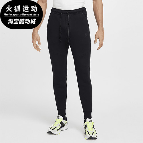 Nike/耐克正品Tech Fleece男士休闲束脚针织运动长裤HV0959-010
