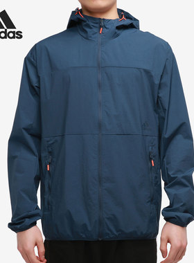 Adidas/阿迪达斯正品男子梭织连帽运动风衣夹克外套 GP0978
