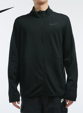 Nike/耐克正品当季新款DRI-FIT 男子针织训练外套CU4948-010