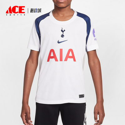 Nike/耐克正品Dri-FIT大童训练足球拼接透气运动球衣HJ5297-101