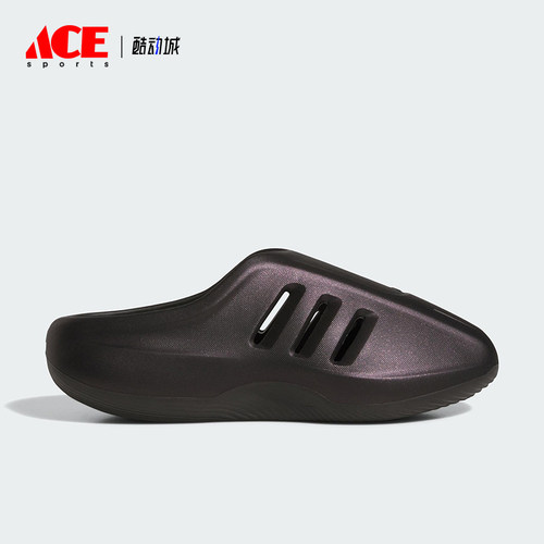 Adidas/阿迪达斯正品2025夏季款男女运动耐磨休闲时尚拖鞋JQ2653