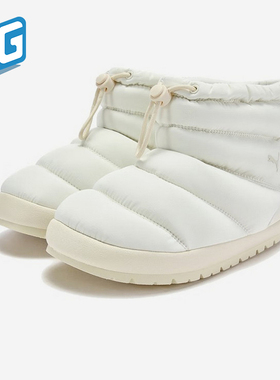 Puma/彪马正品2025秋季款男女保暖运动高帮耐磨休闲鞋402177-03