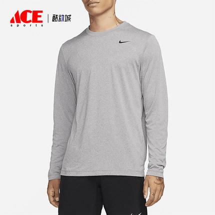 Nike/耐克正品Dri-FIT男士运动轻盈透气针织长袖T恤DX0993-063