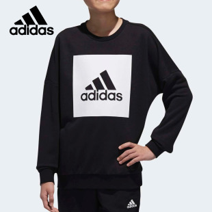Adidas/阿迪达斯正品当季男童新款圆领套头衫运动卫衣CE8641