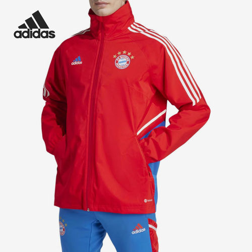 Adidas阿迪达斯正品FC Bayern CONDIVO 22 RAIN男款长袖T恤HU1263