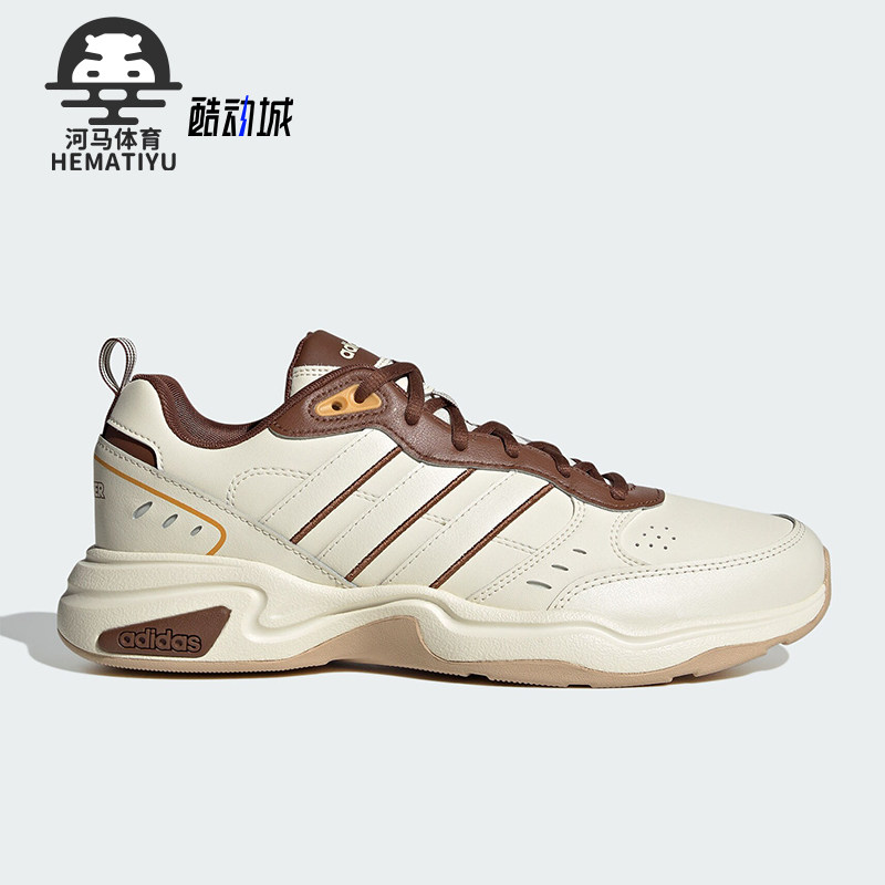 阿迪达斯男女运动休闲跑步鞋