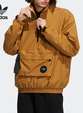 Adidas/阿迪达斯正品三叶草休闲男子时尚潮流运动卫衣 H58066
