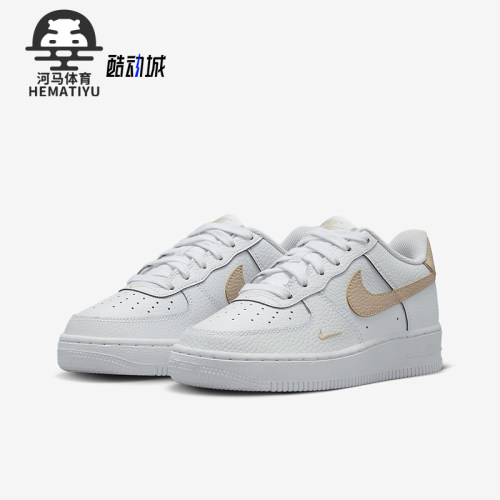 Nike/耐克正品Air Force 1 GS女子大童耐磨透气运动鞋IO7403-102