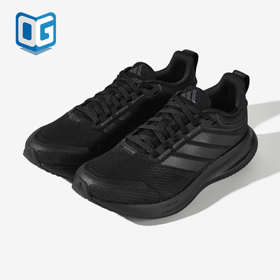Adidas/阿迪达斯正品Runblaze男女运动耐磨经典低帮跑步鞋JP6928
