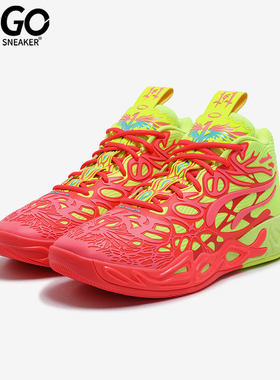 Puma/彪马正品秋季新款男士实战时尚缓震耐磨篮球鞋310532-01