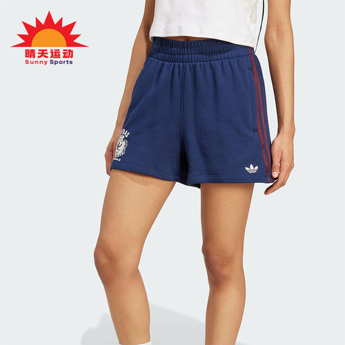 Adidas/阿迪达斯正品三叶草女士复古宽松经典运动训练短裤JW6065